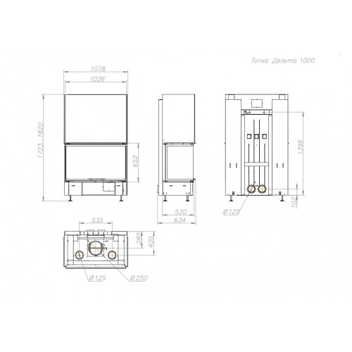 Каминная топка ЭкоКамин Дельта 1000_2 Каминная топка ЭкоКамин Дельта 1000_2