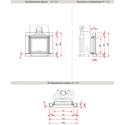 Камин Schmid N28 Celine_1 Камин Schmid N28 Celine_1