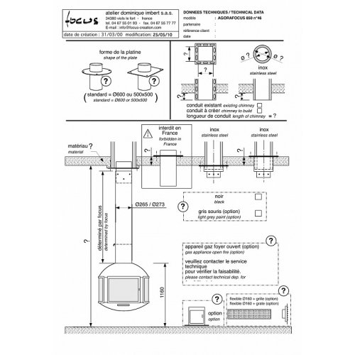 Камин Focus Agorafocus_2 Камин Focus Agorafocus_2