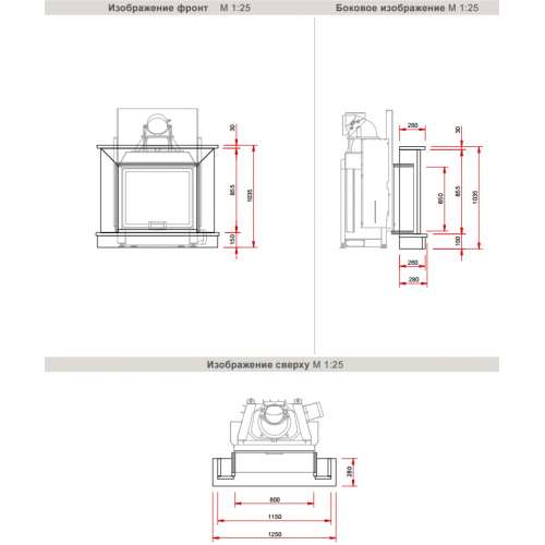 Камин Schmid N27 Burgos_1 Камин Schmid N27 Burgos_1