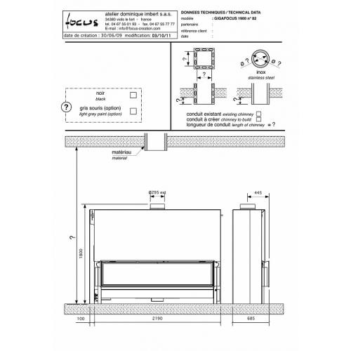 Камин Focus Gigafocus_1 Камин Focus Gigafocus_1
