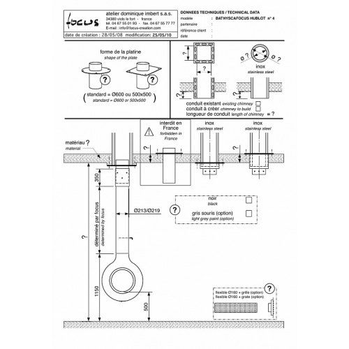 Камин Focus Bathyscafocus_3 Камин Focus Bathyscafocus_3