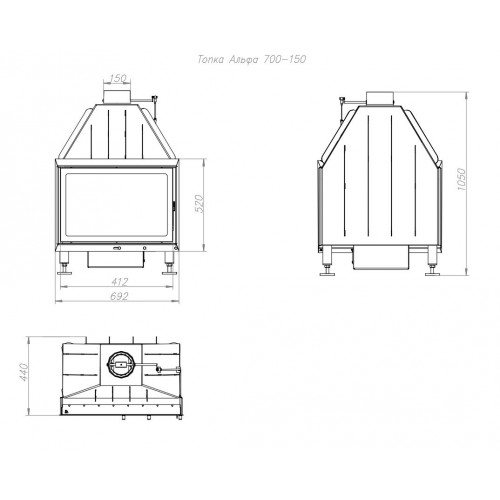 Каминная топка Экокамин Альфа 700B-150_1 Каминная топка Экокамин Альфа 700B-150_1