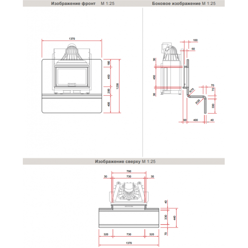 Камин Schmid L-Banco Breit S_1 Камин Schmid L-Banco Breit S_1