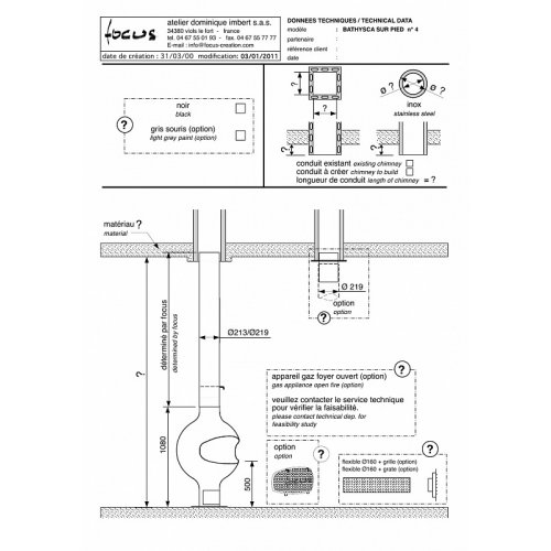 Камин Focus Bathyscafocus_1 Камин Focus Bathyscafocus_1