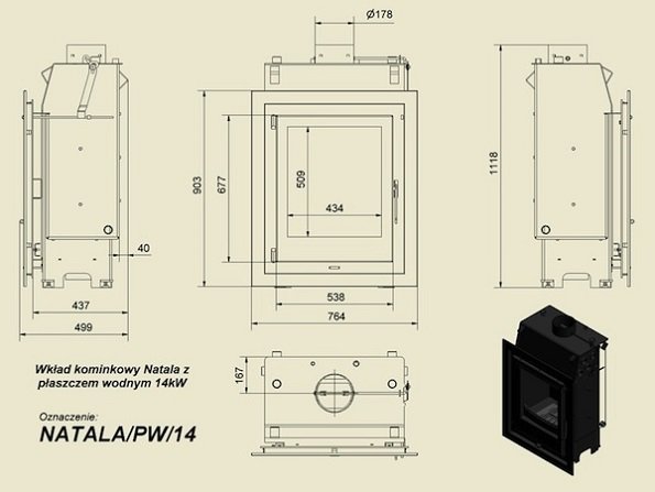 Топка с водяным контуром NATALA/PW/14_2 Топка с водяным контуром NATALA/PW/14_2