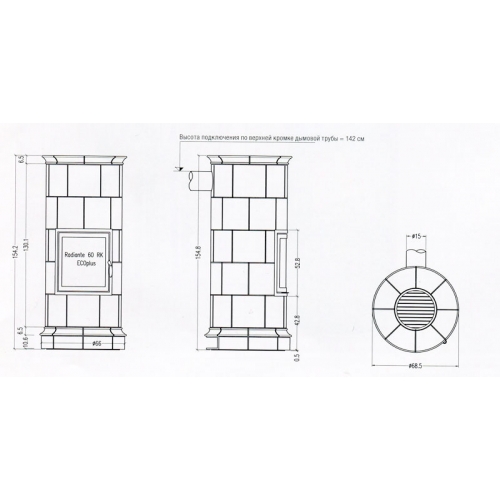 Камин Hark Bella Rosa 8 Viva_1 Камин Hark Bella Rosa 8 Viva_1