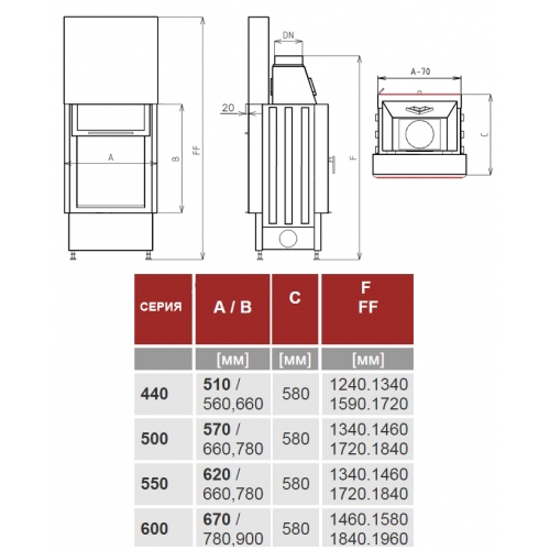 Каминная топка Kobok Vertical O 670 1хVD_1 Каминная топка Kobok Vertical O 670 1хVD_1