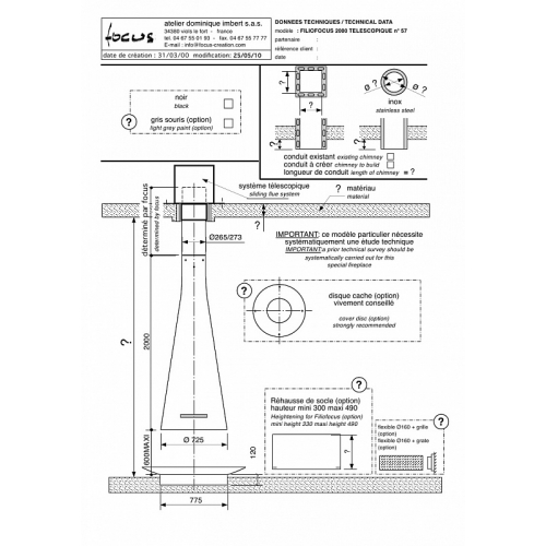 Камин Focus Filiofocus_7 Камин Focus Filiofocus_7