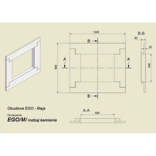 Каминный портал Kratki Travertyn для топок Maja, Antek_1 Каминный портал Kratki Travertyn для топок Maja, Antek_1