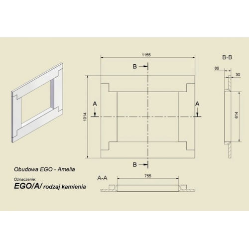 Каминный портал Kratki Emperador для топок Amelia, Felix_1 Каминный портал Kratki Emperador для топок Amelia, Felix_1