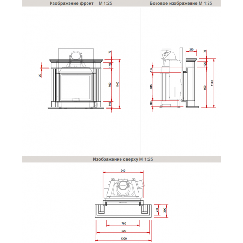 Камин Schmid N12_1 Камин Schmid N12_1