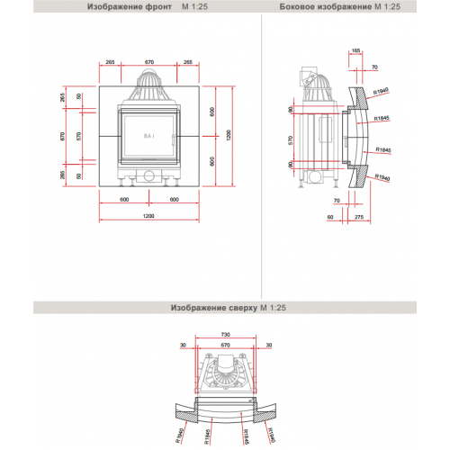 Камин Schmid Cubic_1 Камин Schmid Cubic_1