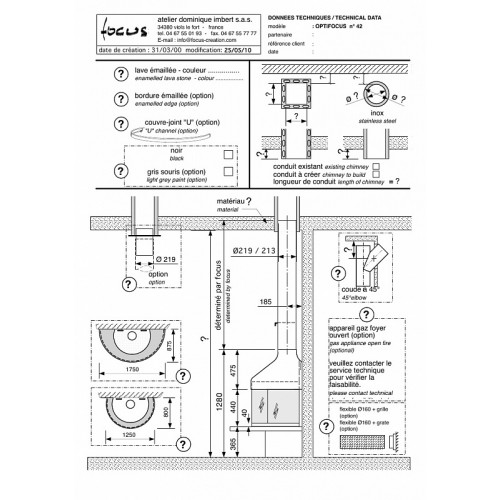 Камин дровяной Focus Optifocus 1250_2 Камин дровяной Focus Optifocus 1250_2