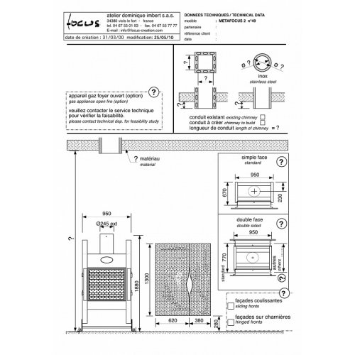 Камин Focus Metafocus 2_1 Камин Focus Metafocus 2_1