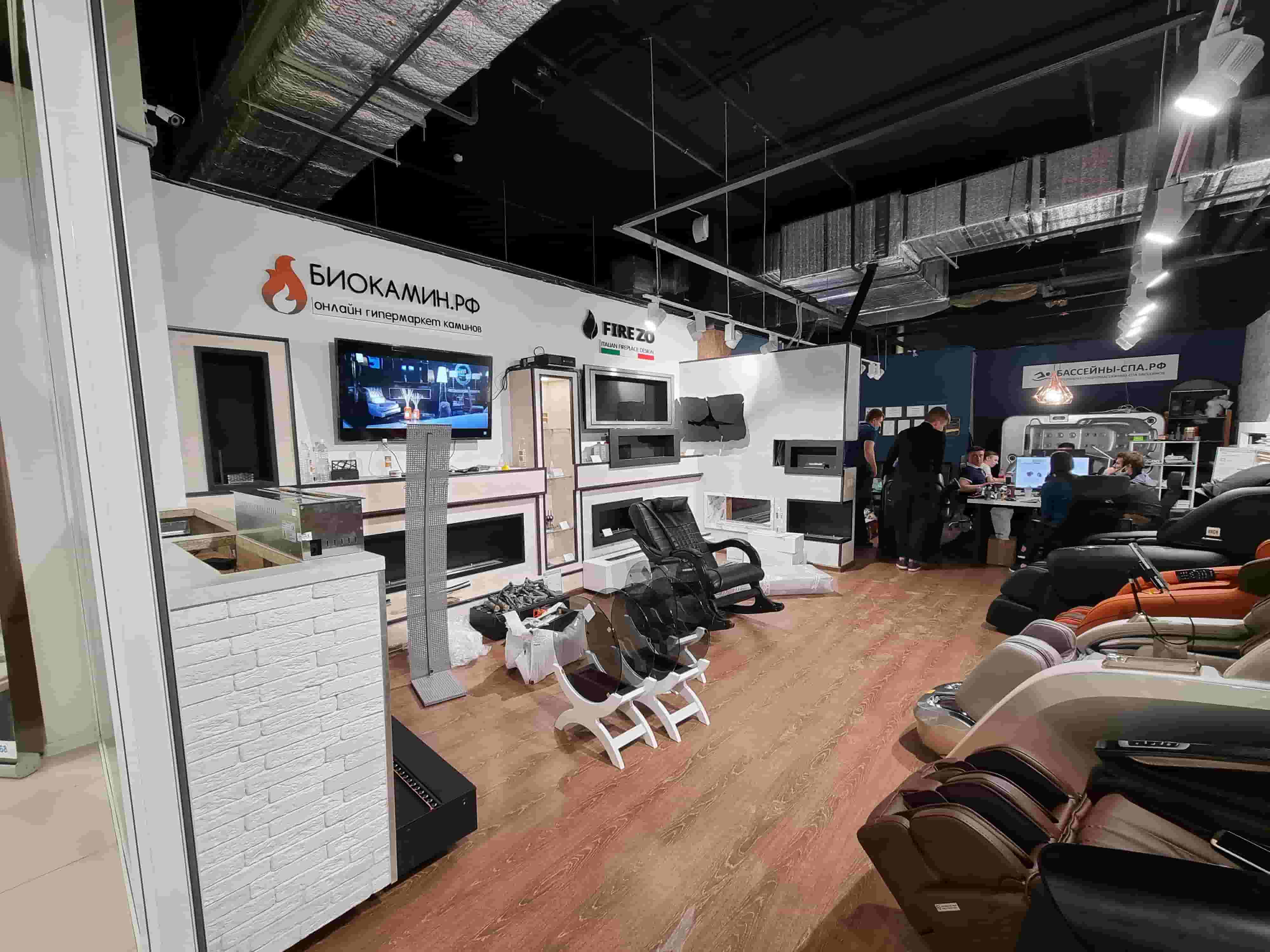 Распродажа выставочных образцов биокаминов и электрокаминов