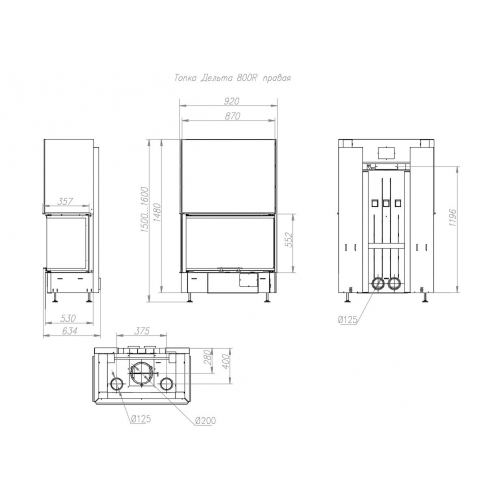 Каминная топка Экокамин Дельта 800RB_1 Каминная топка Экокамин Дельта 800RB_1