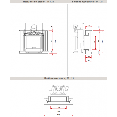 Камин Schmid N34 Pisa_1 Камин Schmid N34 Pisa_1