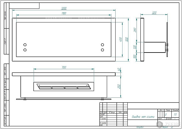 ZeFire Polakr 1200_2 ZeFire Polakr 1200_2