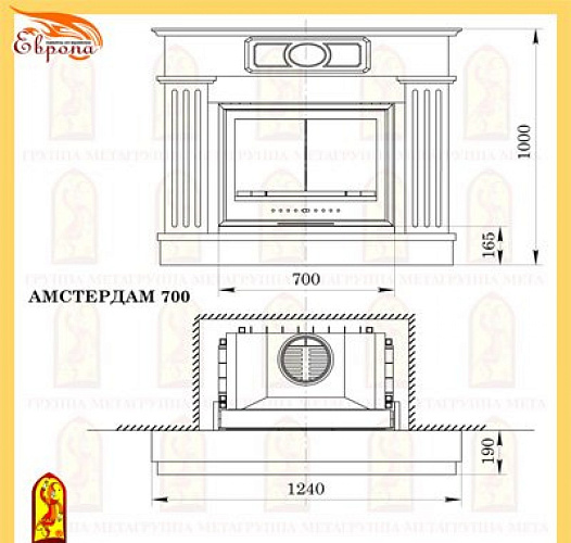Мета амстердам 700 с топкой селеник 700мш_1