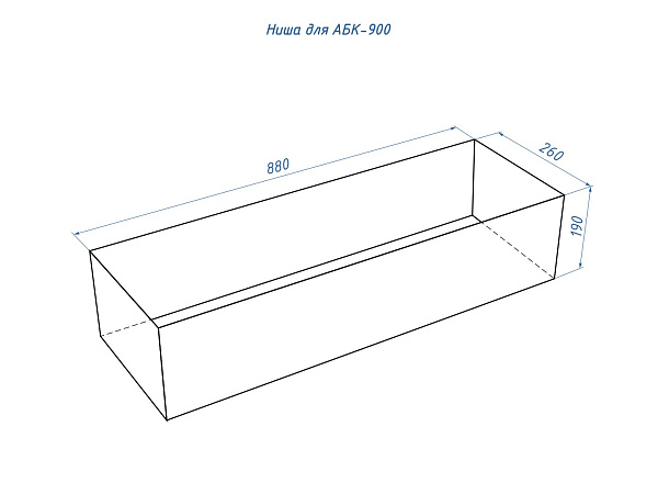 Good Fire 900 RC Black_6 Good Fire 900 RC Black_6