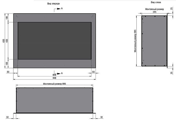 BioKer/DP design Стандарт 948х300х630 мм_2 BioKer/DP design Стандарт 948х300х630 мм_2
