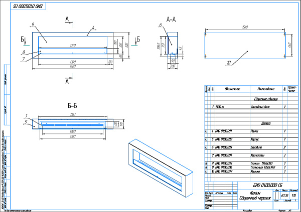 Firezo Corpo Dipinto 1600_3 Firezo Corpo Dipinto 1600_3