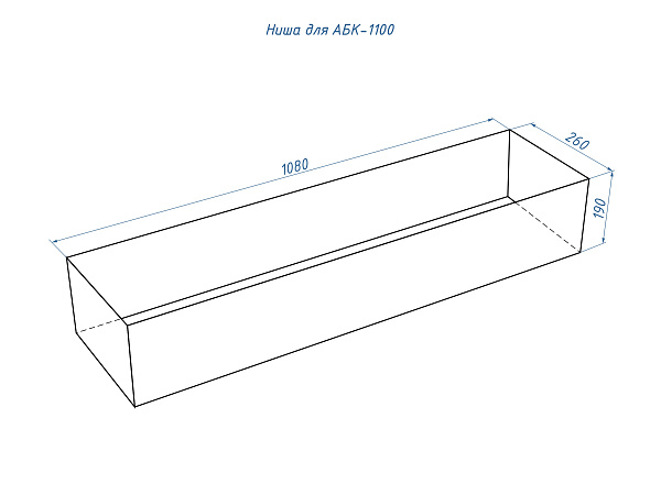 Good Fire 1100 RC Black_3 Good Fire 1100 RC Black_3