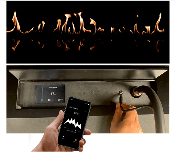 NeverDark Firetec 1200_1 NeverDark Firetec 1200_1