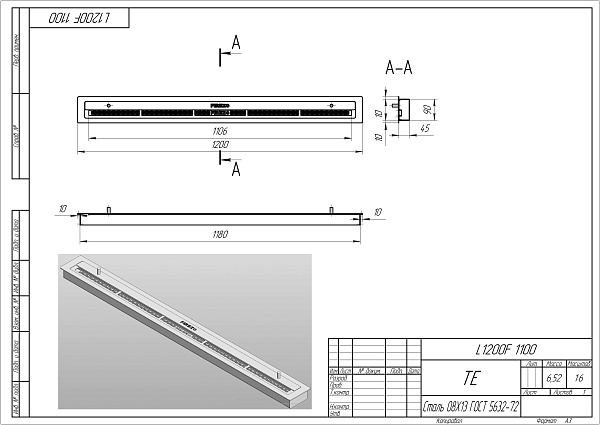 Firezo Burner 1200_6 Firezo Burner 1200_6