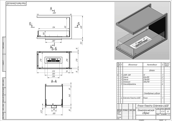 Firezo Estremità finestra 600_4 Firezo Estremità finestra 600_4