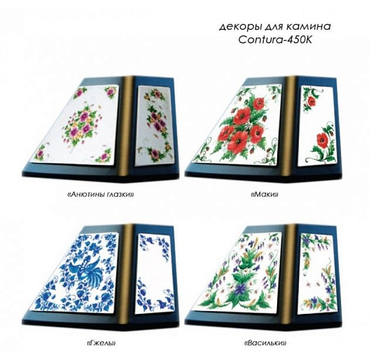 Contura 450 т, изразец. с телескопическим кожухом._3 Contura 450 т, изразец. с телескопическим кожухом._3